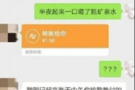 牡丹江牡丹江讨债公司服务